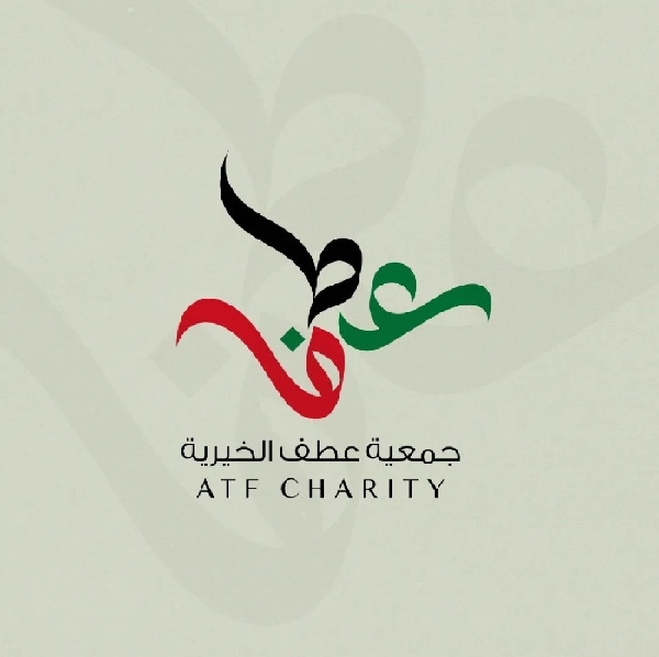 صورة دعم مسيرة عطف